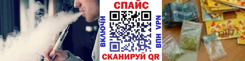 БУТИРАТ BDO 33%  Петровск 