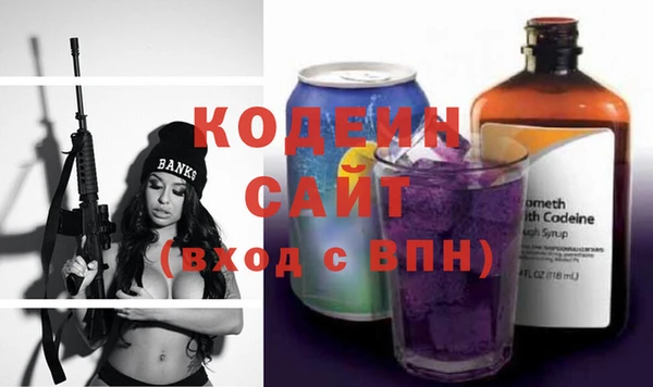 jwh Армянск