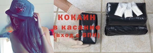 jwh Армянск