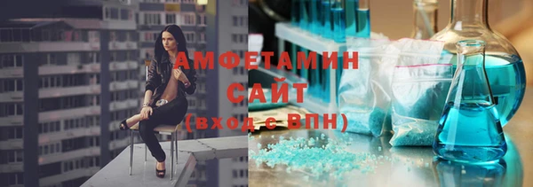 дистиллят марихуана Арсеньев
