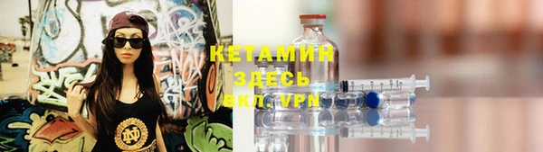 jwh Армянск