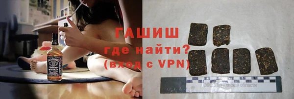 каннабис Аркадак
