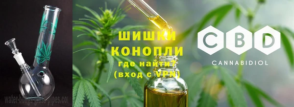 каннабис Аркадак