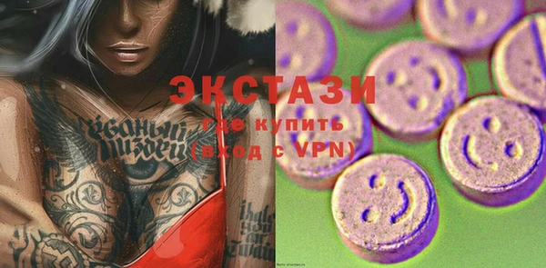 каннабис Аркадак