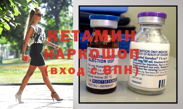 каннабис Аркадак