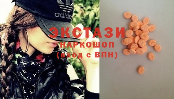 каннабис Аркадак