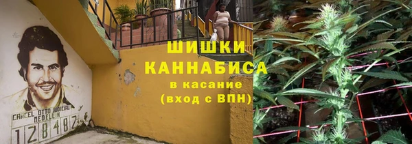 каннабис Аркадак