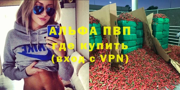a pvp Алексин