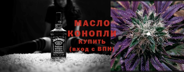 jwh Армянск