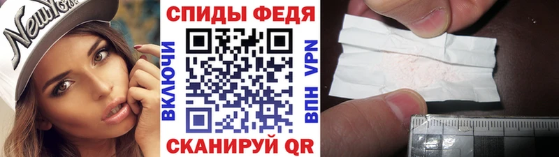 Метамфетамин мет  что такое   Петровск 