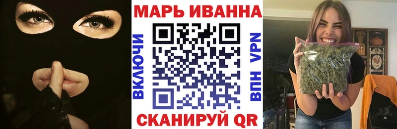 Канабис Amnesia  где купить наркоту  Петровск 